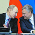 Путин внес в Госдуму только свои поправки к Конституции